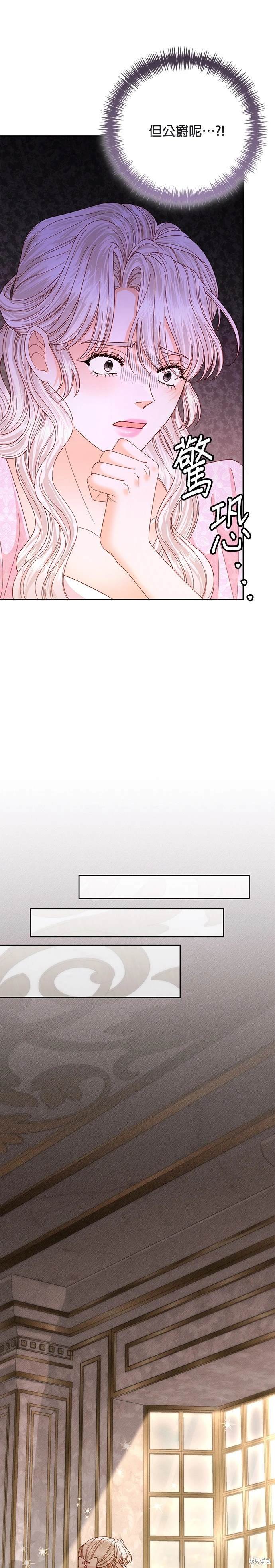 第147话