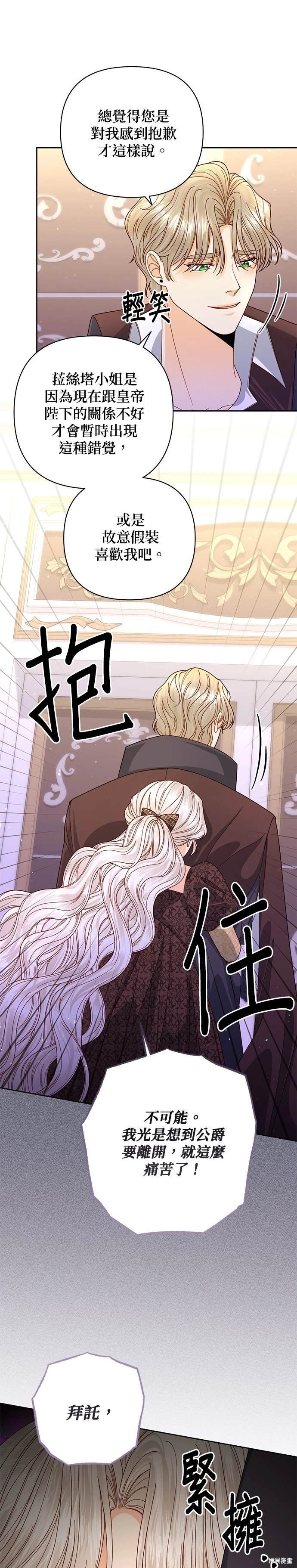 第148话