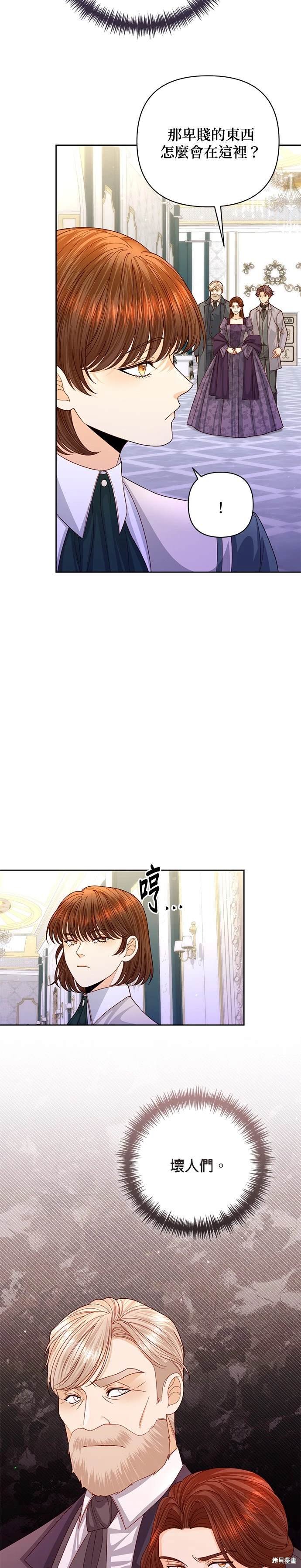 第148话