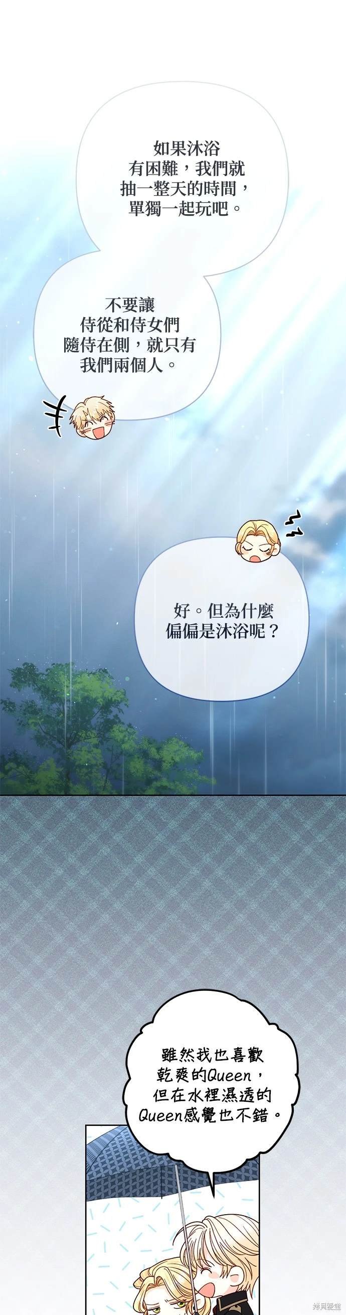 第148话
