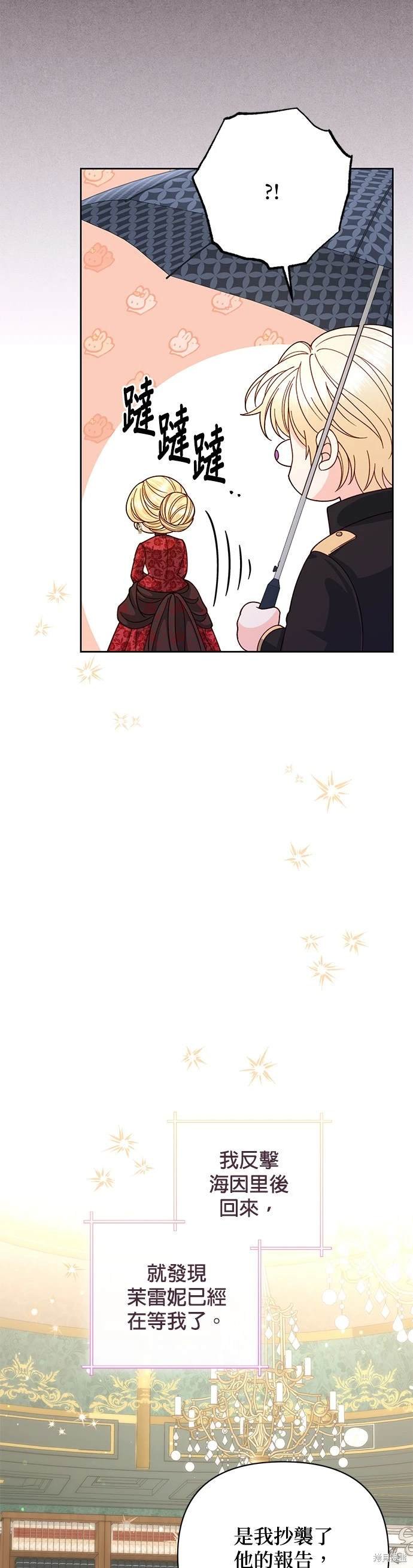 第148话