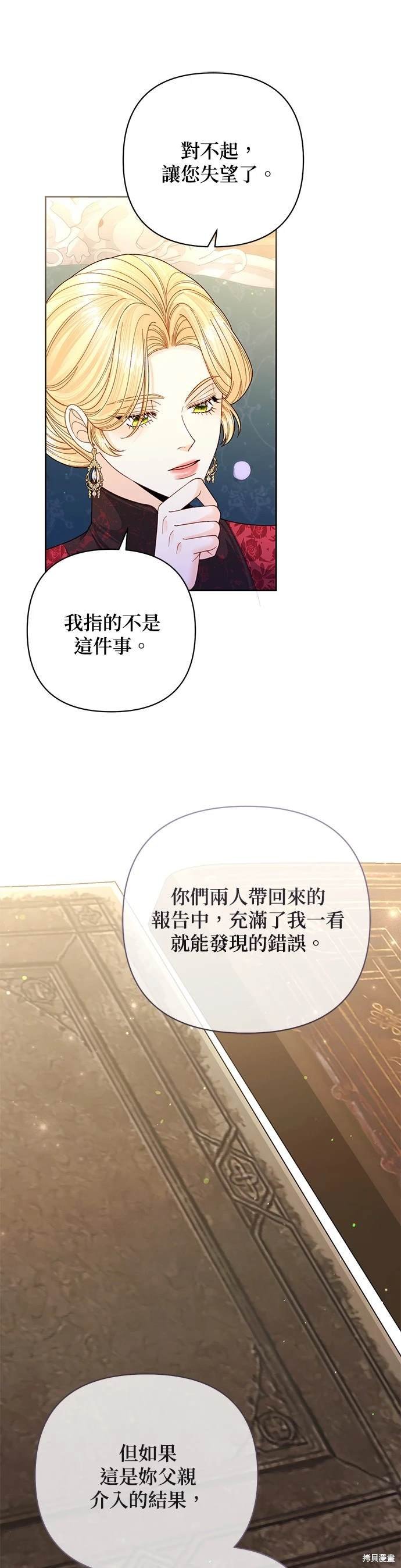 第148话
