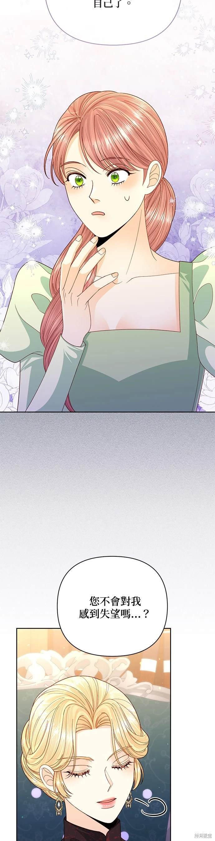 第148话