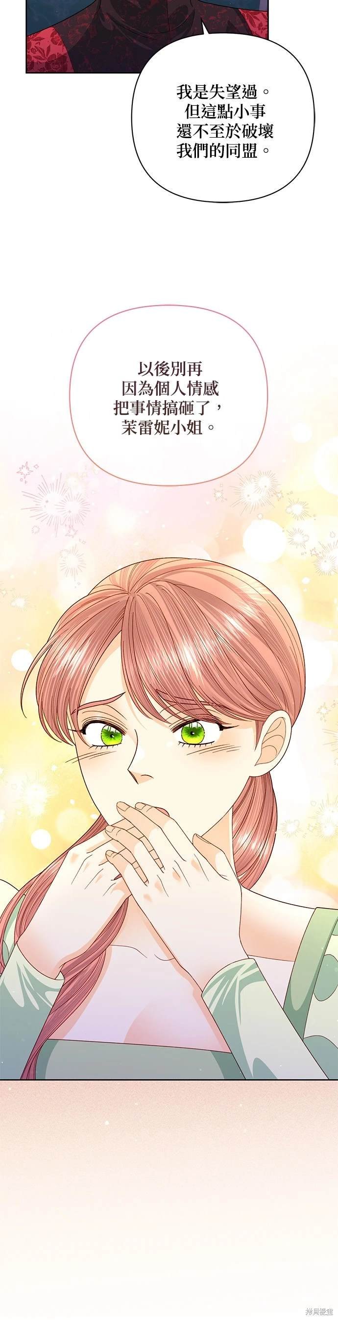 第148话