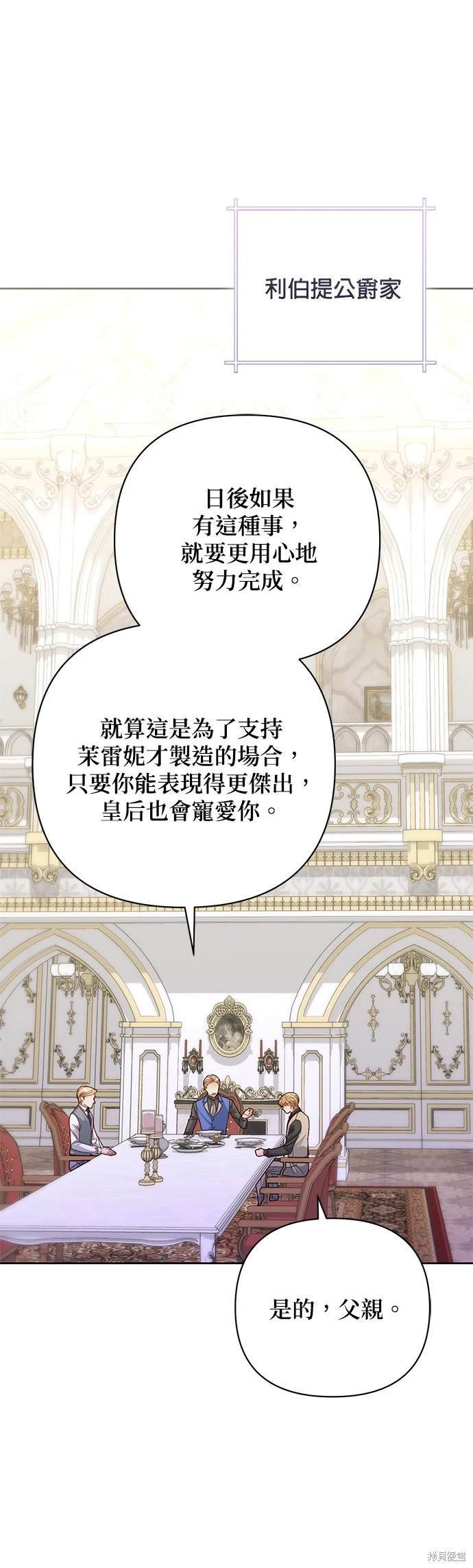 第148话