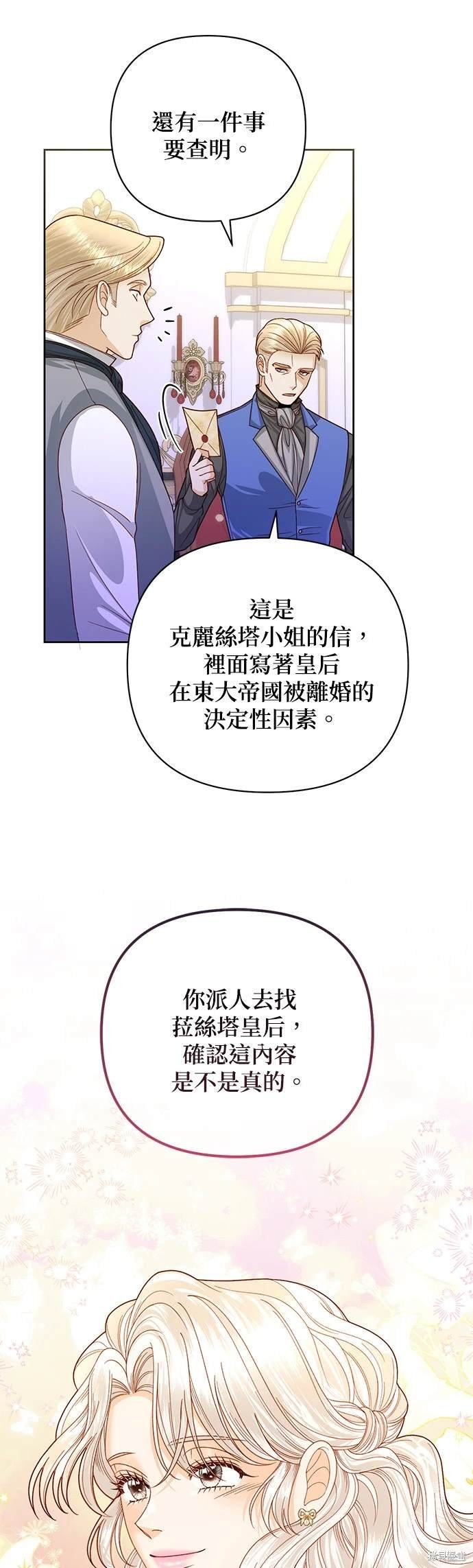 第148话