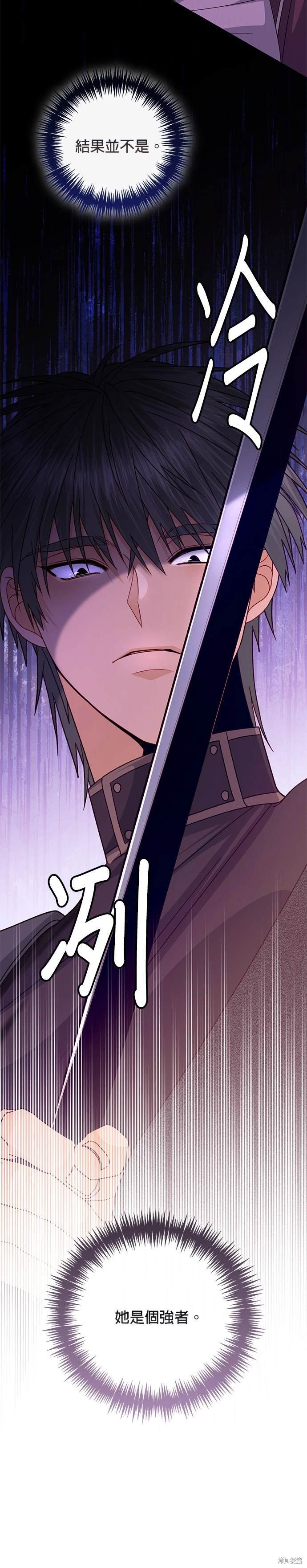 第149话