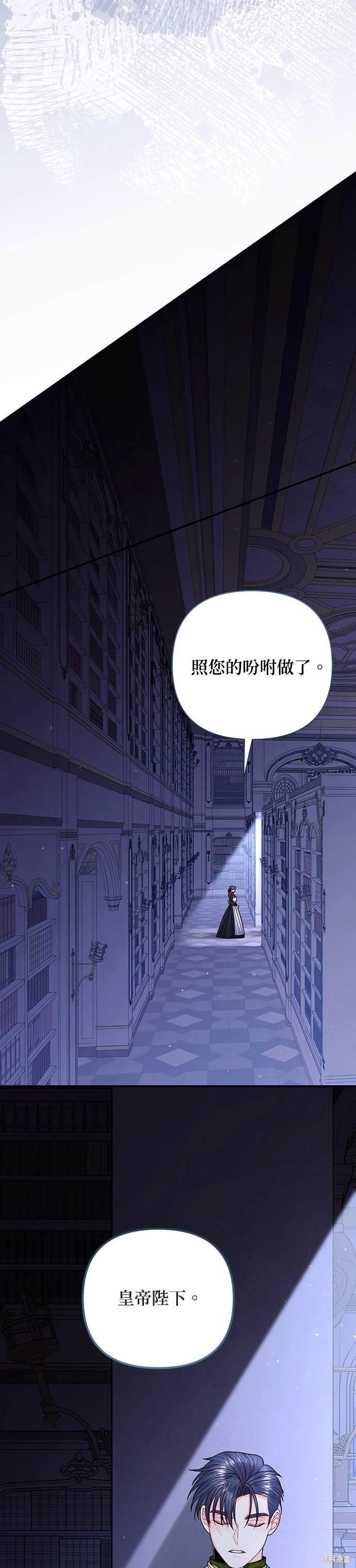 第149话