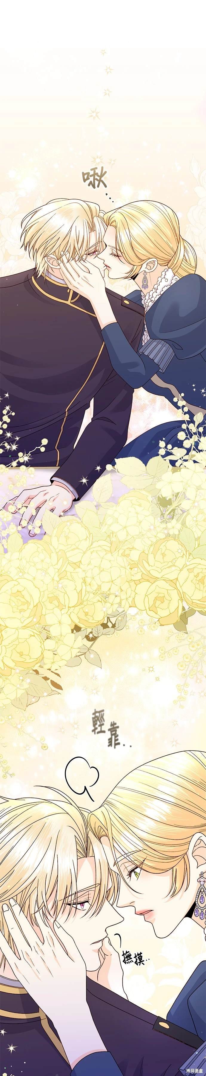 第150话