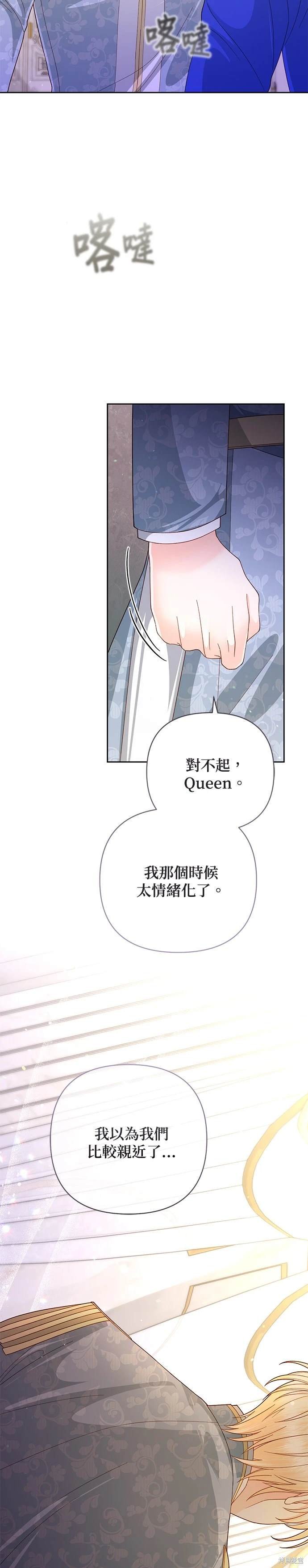 第151话