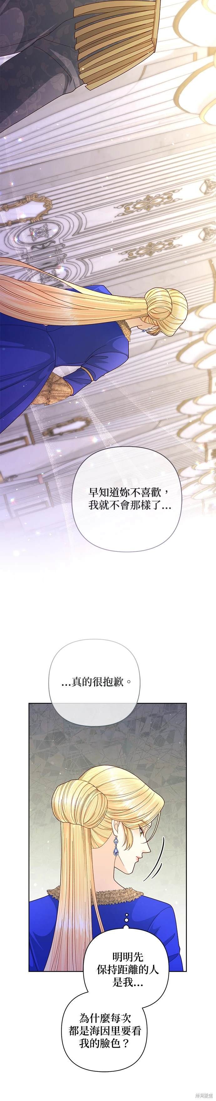 第151话