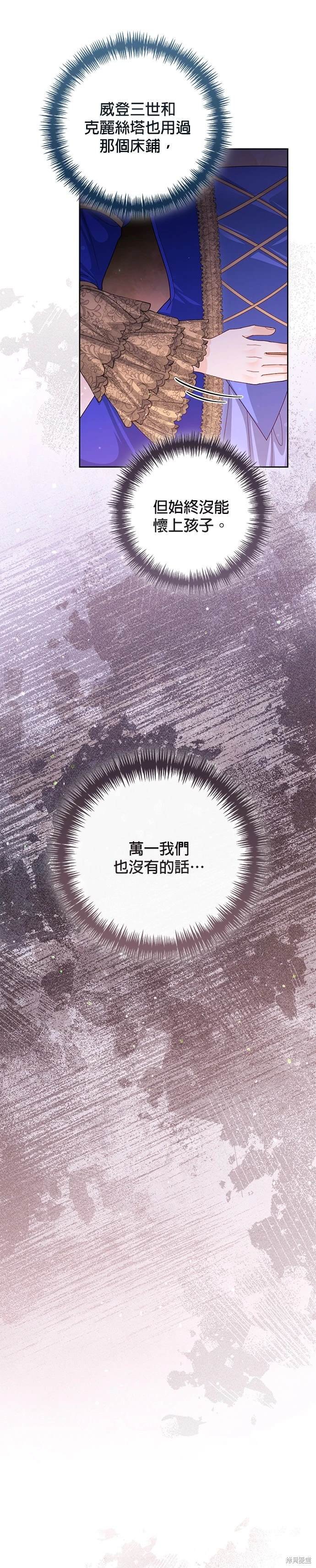 第151话