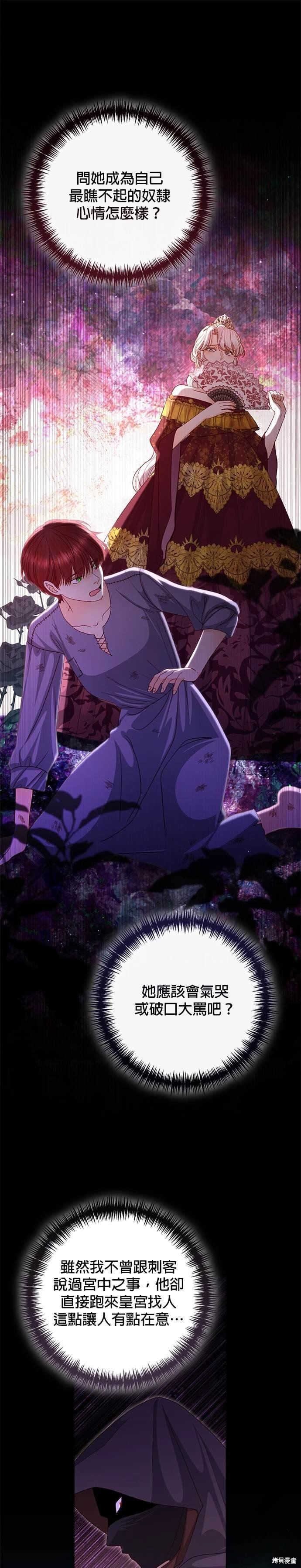 第151话