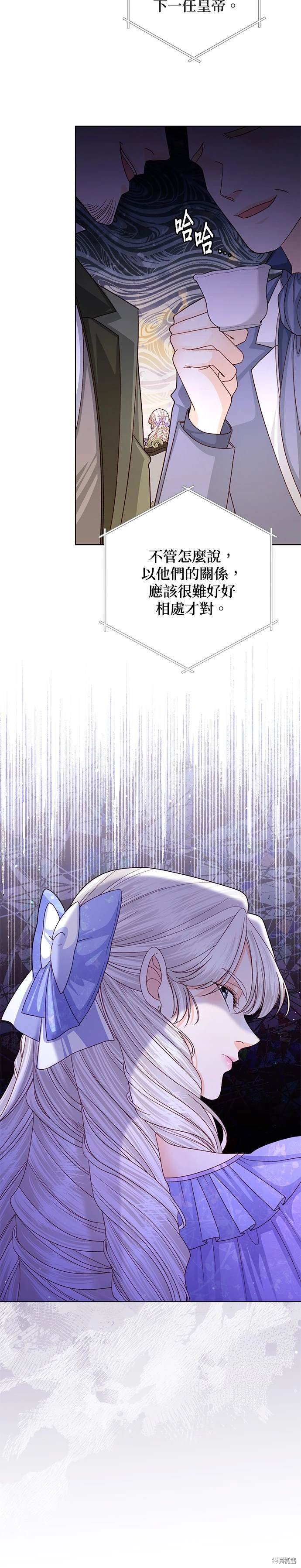 第151话