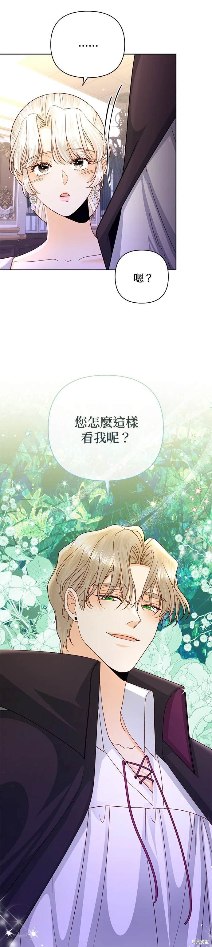 第151话