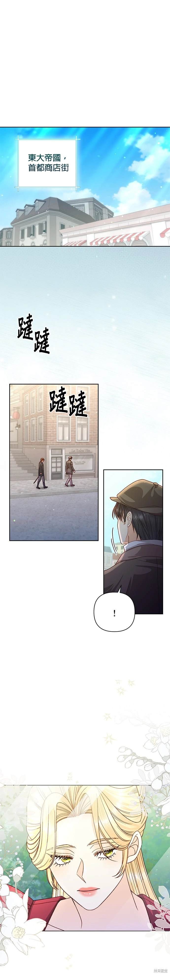 第153话
