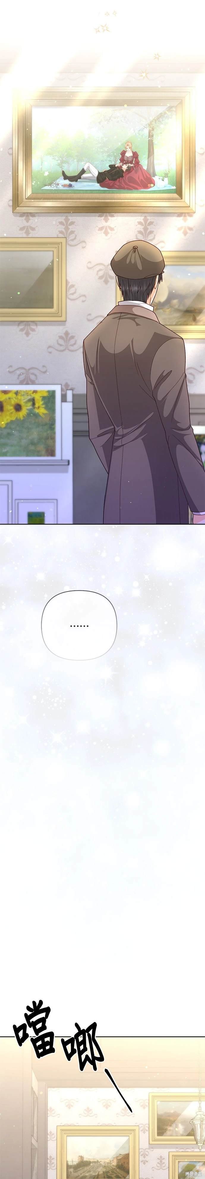 第153话