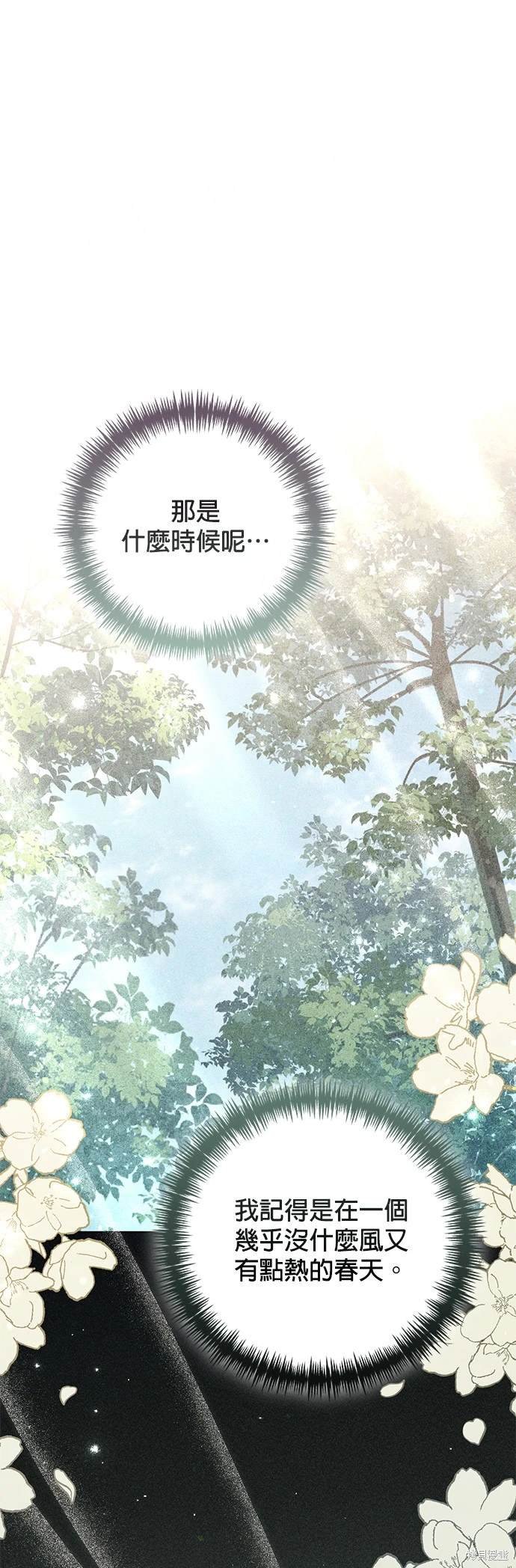 第153话