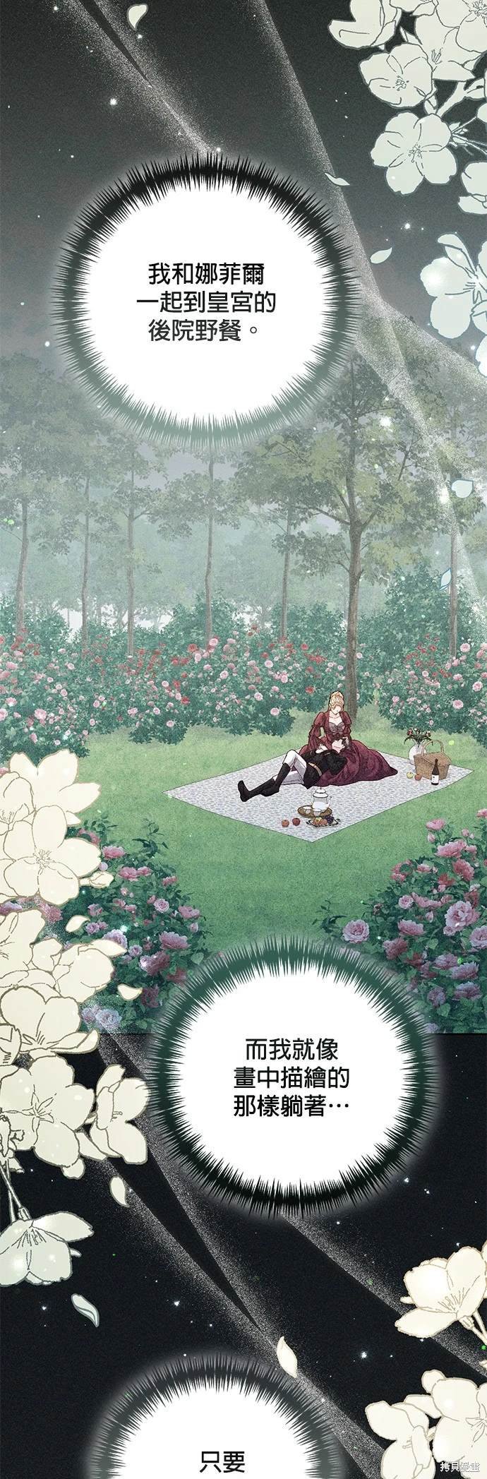 第153话