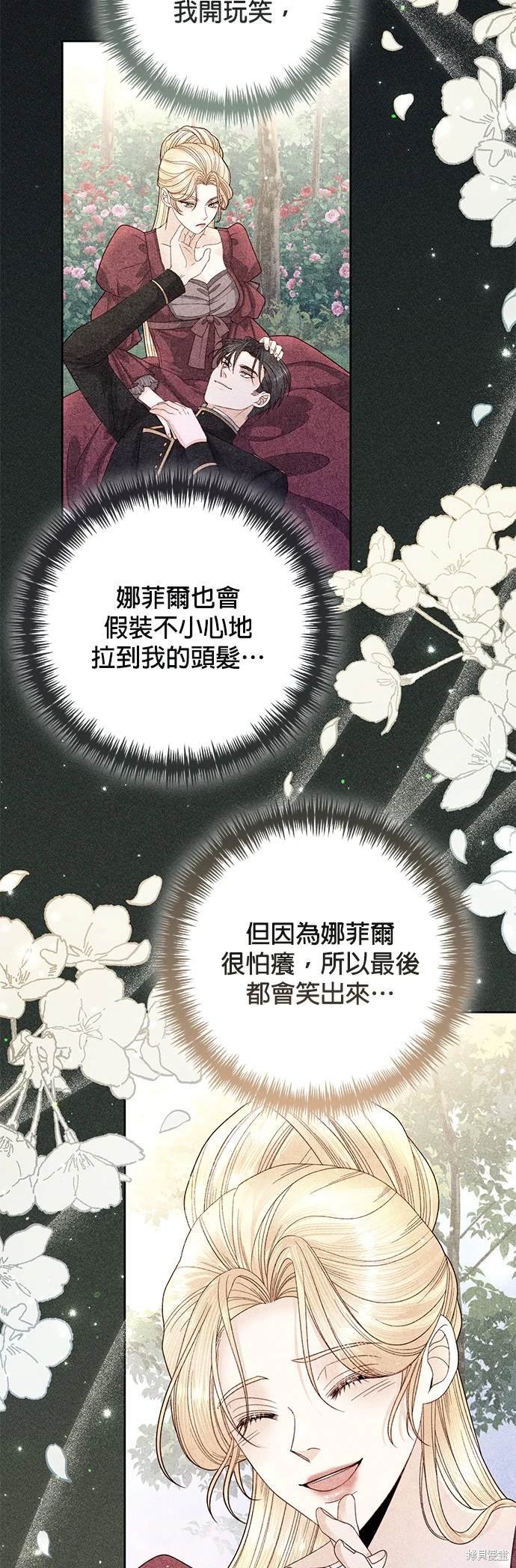 第153话