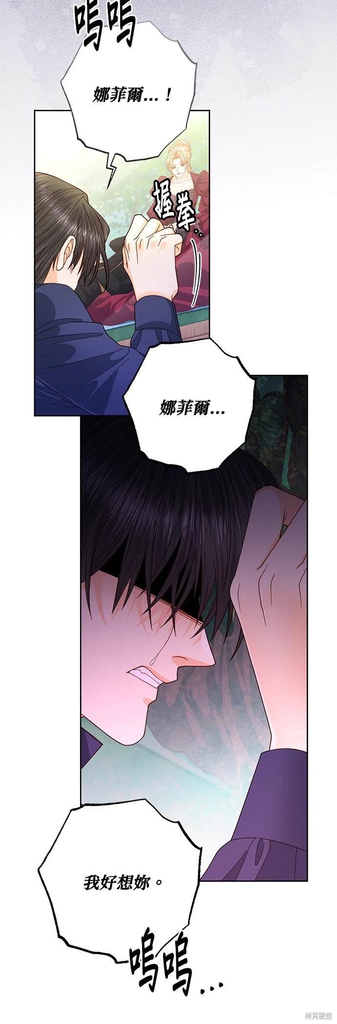第153话