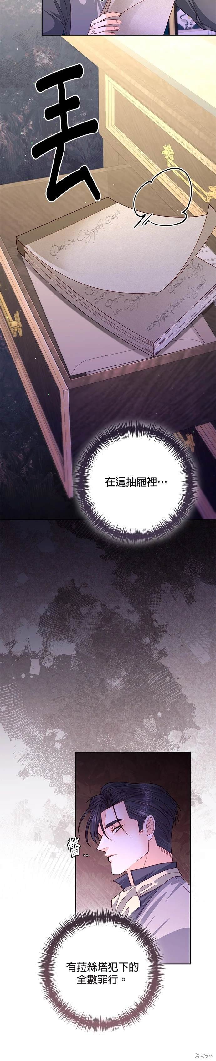 第153话