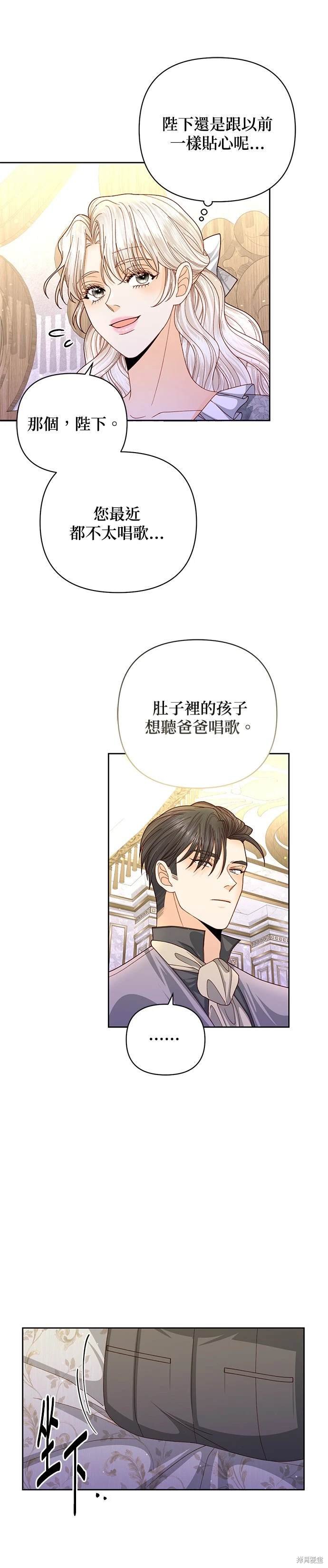 第153话