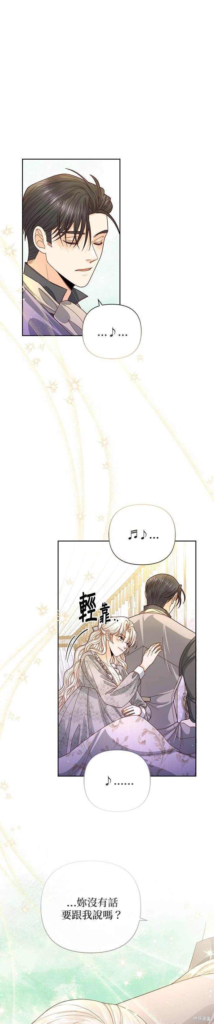 第153话