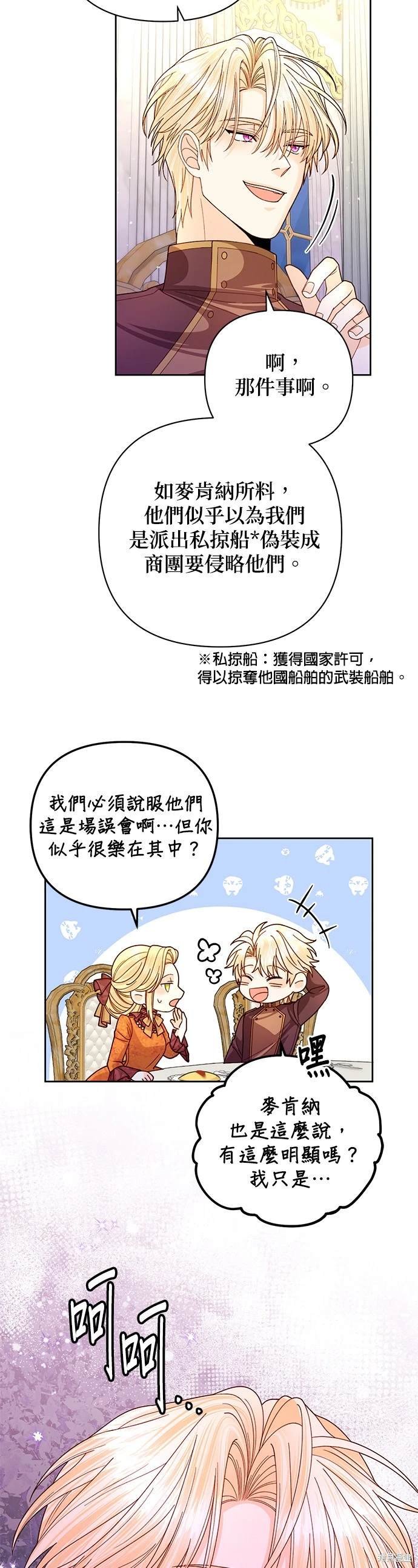 第153话