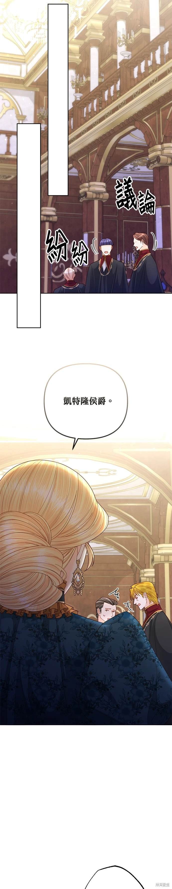 第154话