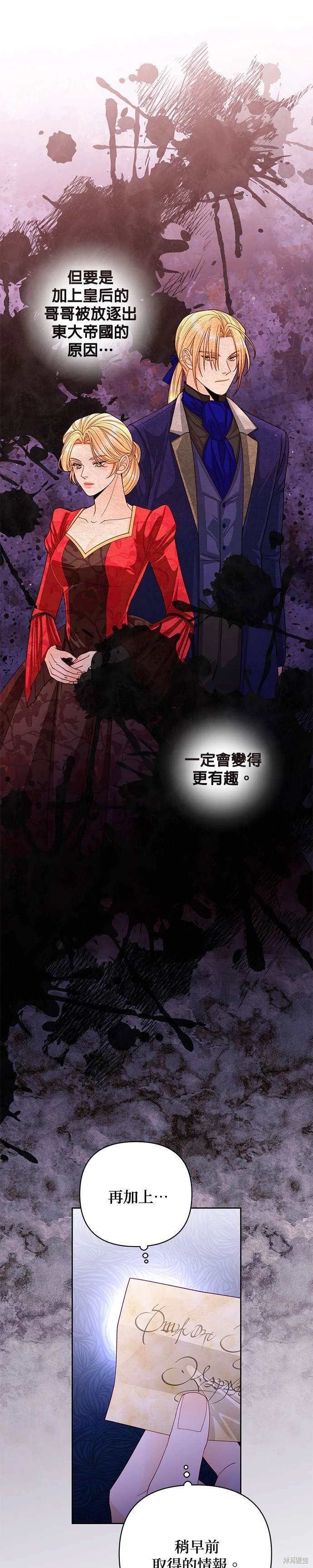 第154话