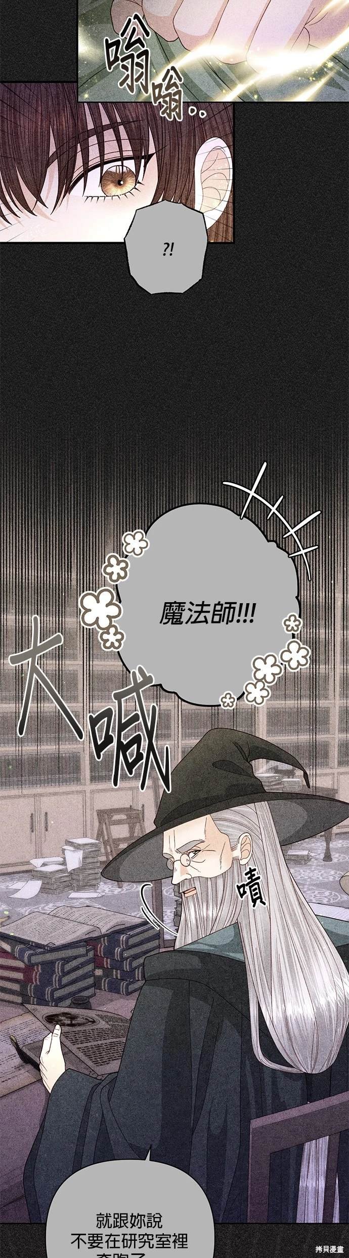 第155话