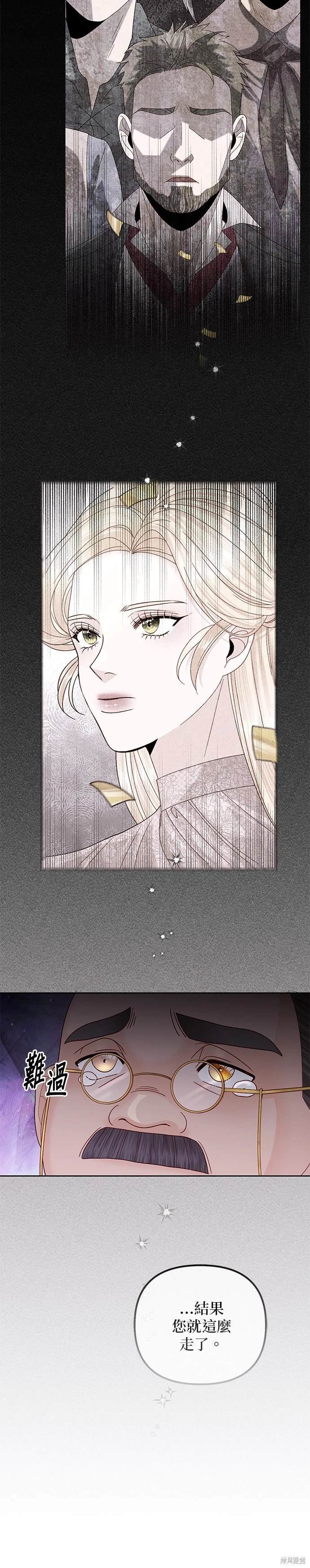第155话