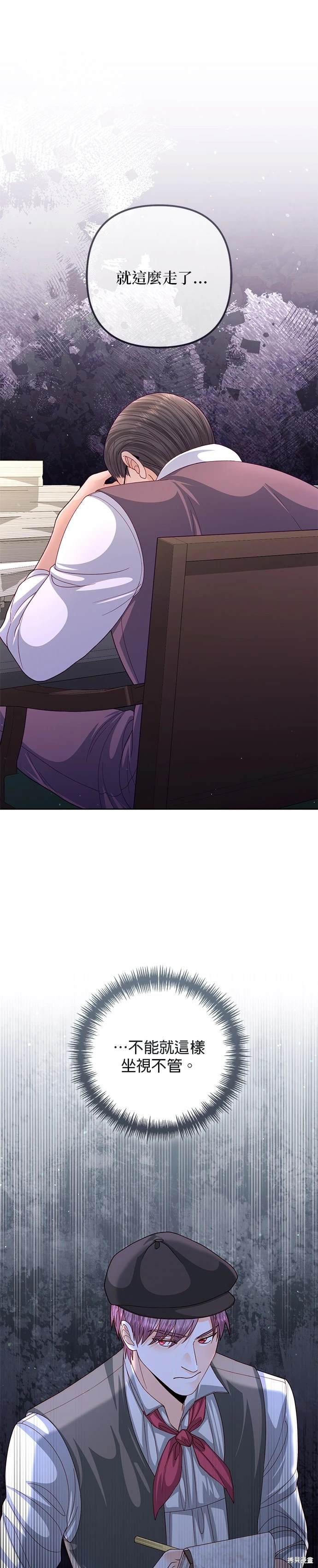 第155话