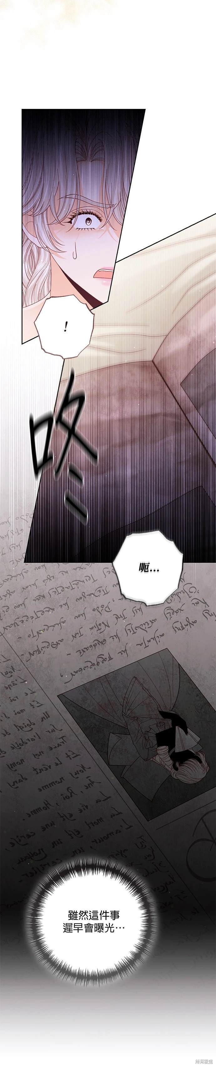 第155话