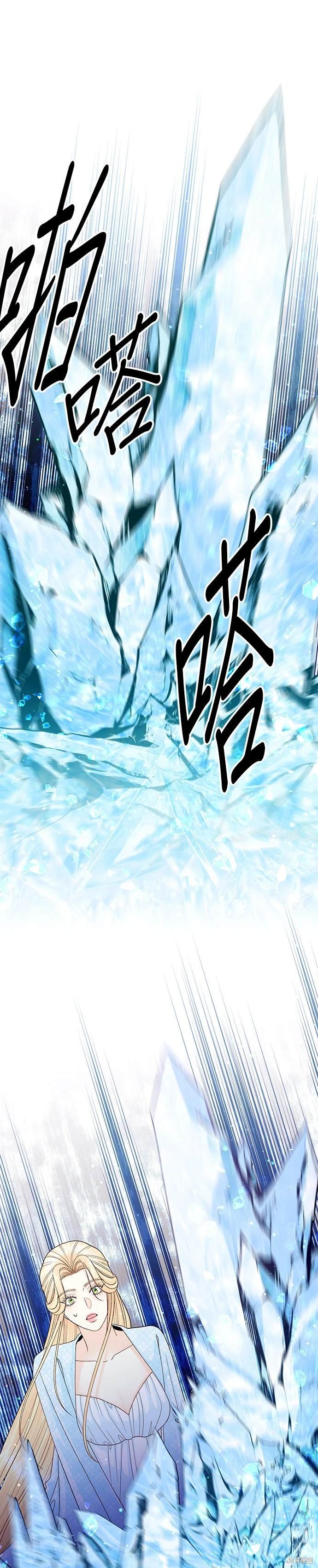 第157话