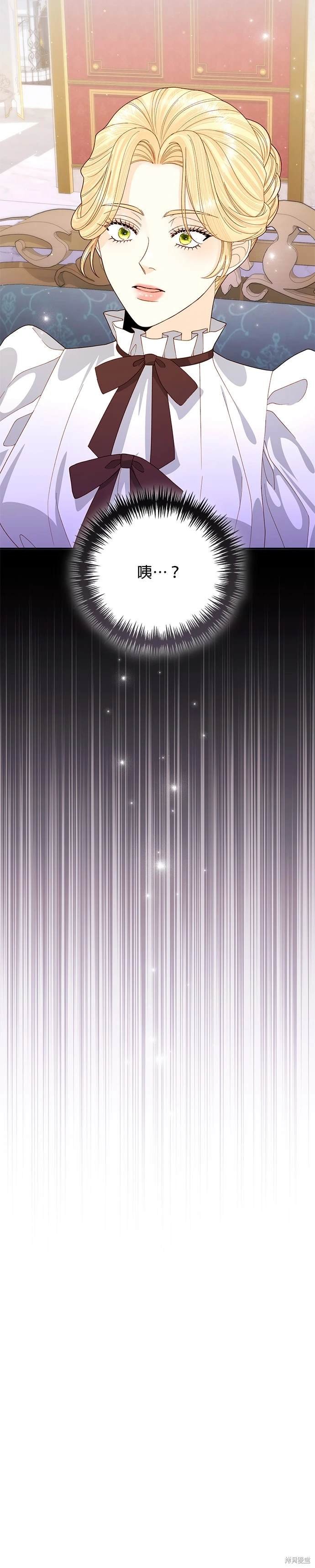 第158话