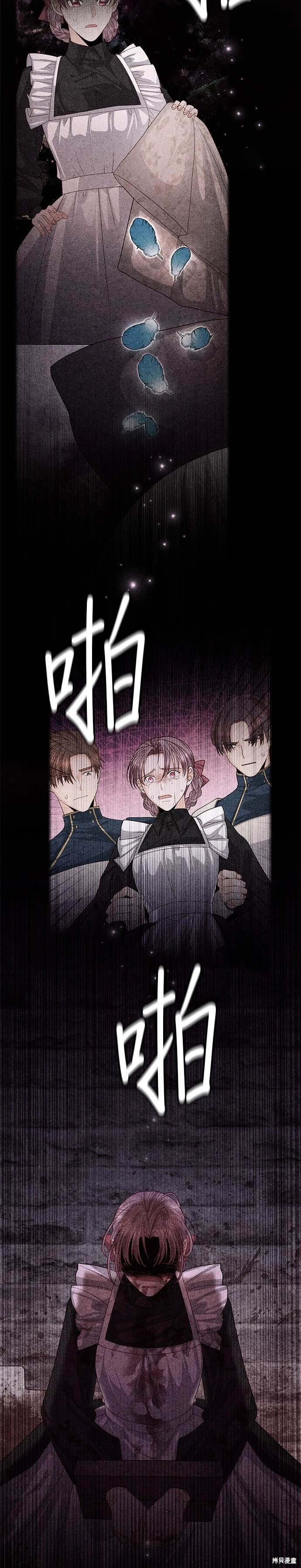 第158话