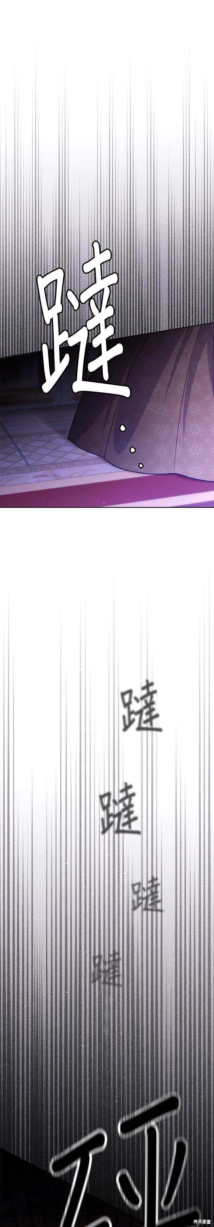 第158话