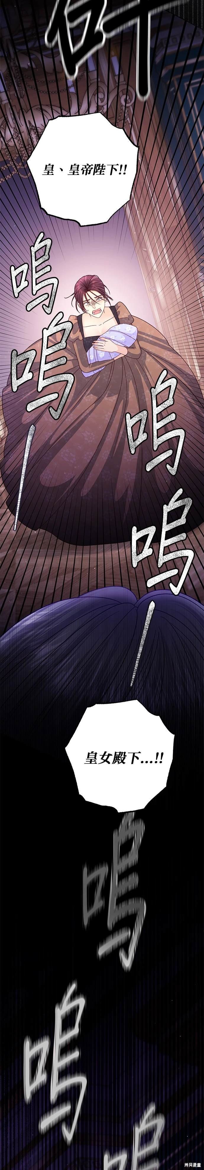 第158话