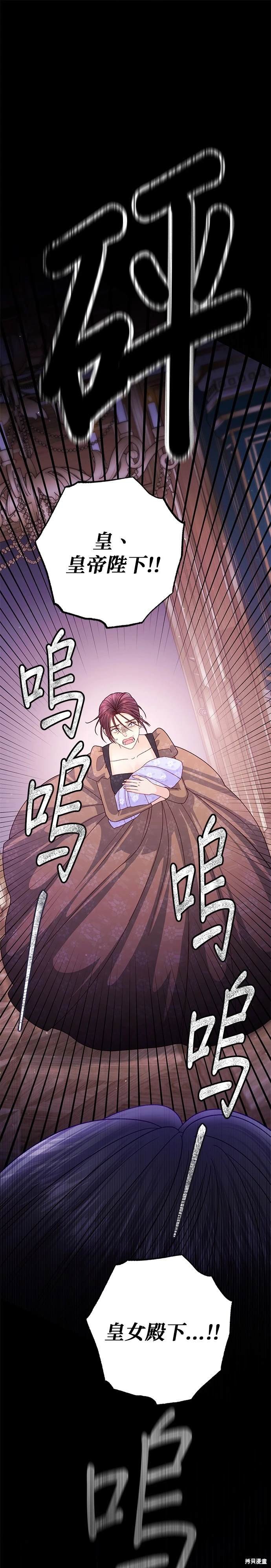 第159话