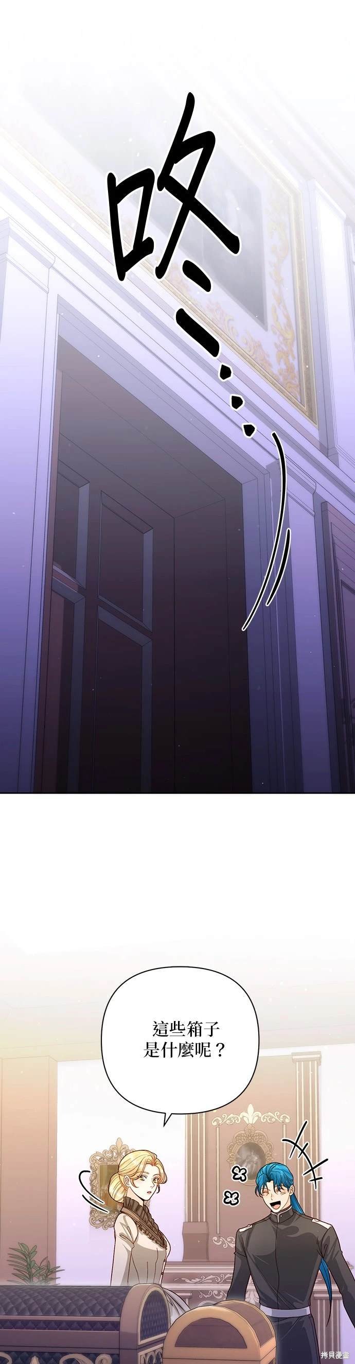 第160话
