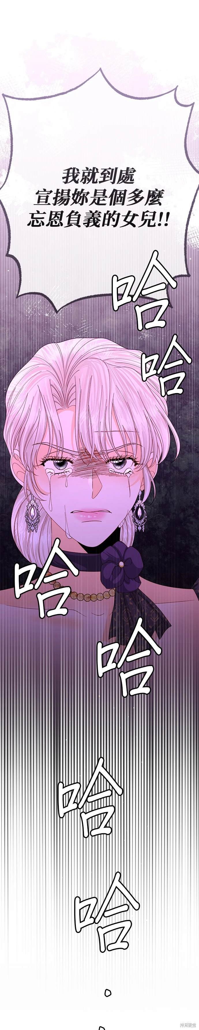 第162话