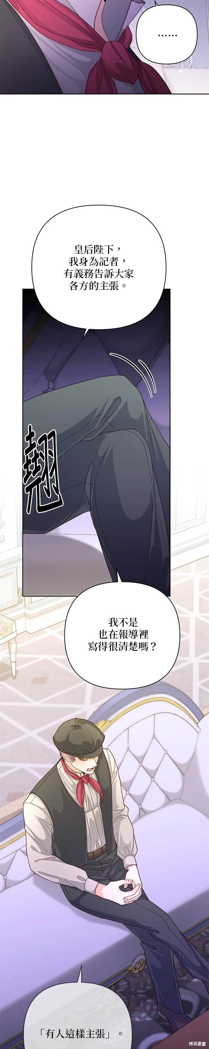 第162话