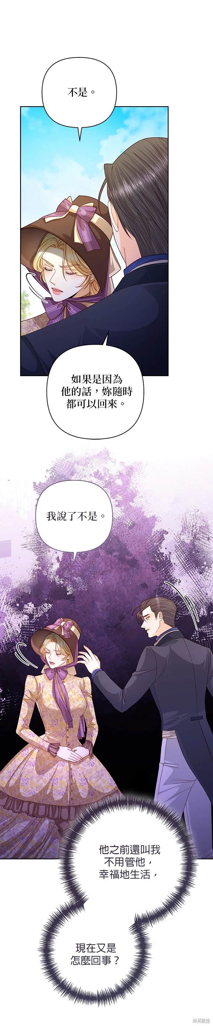 第163话