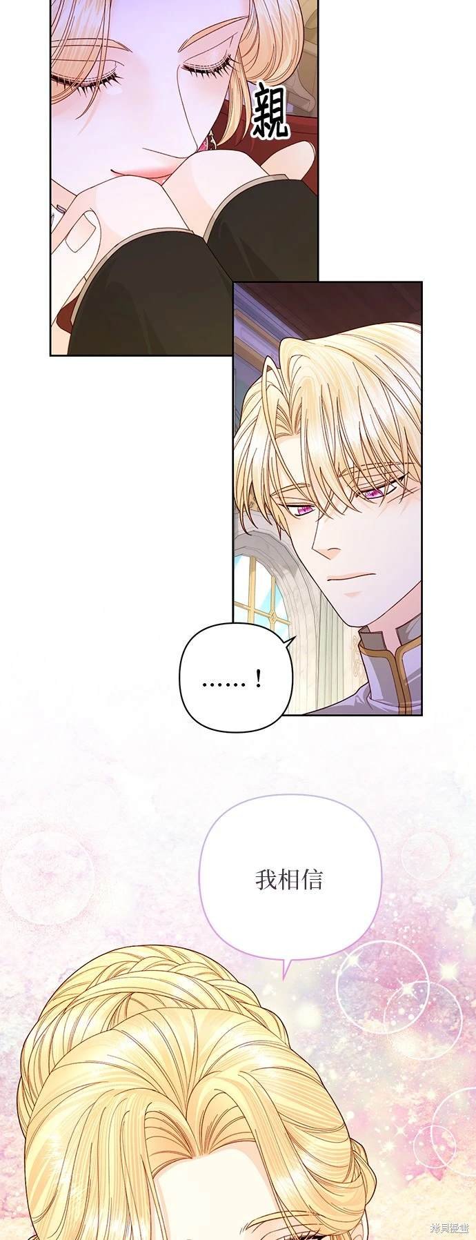 第164话