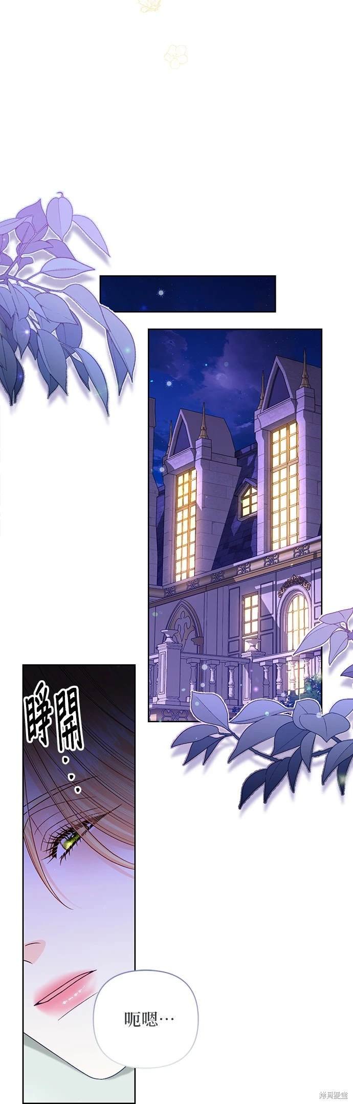 第164话
