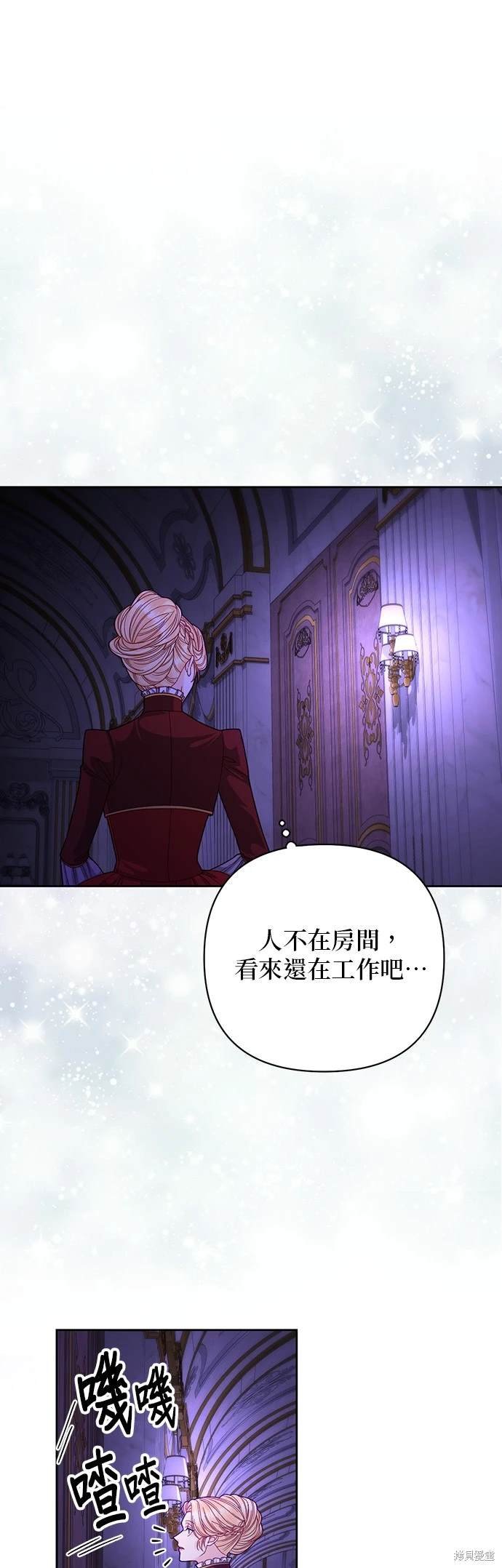 第164话