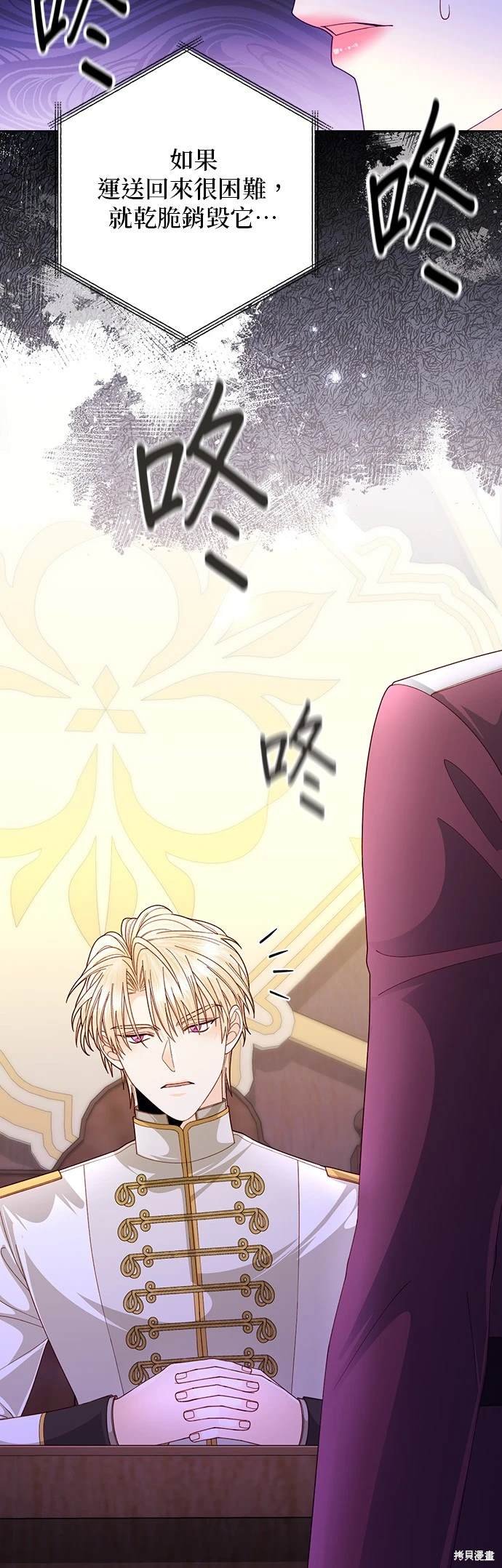 第164话