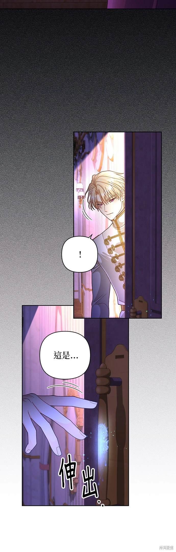 第164话